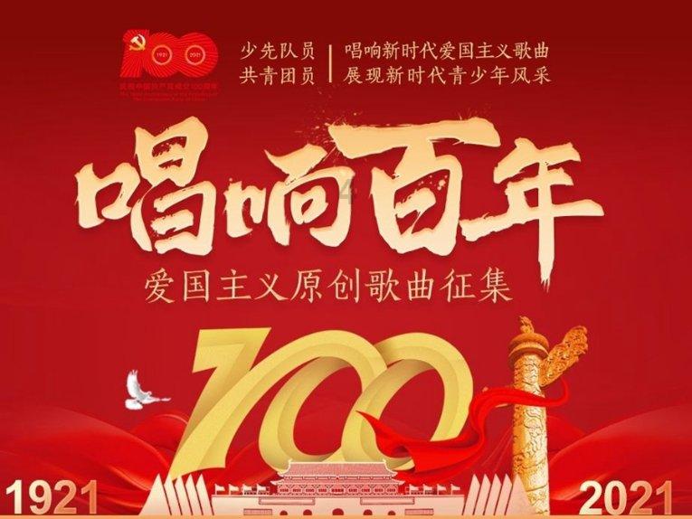 合金装备崛起复仇